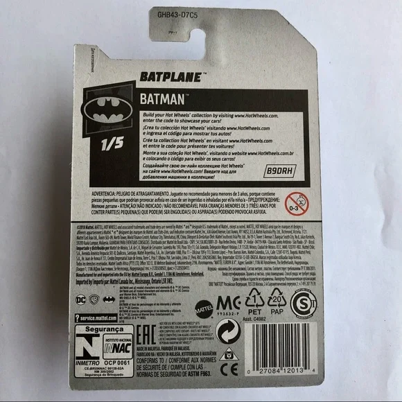 Batplane Hot Wheels (2020) - Picture 2 of 3